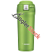 Термос Zojirushi SM-YAE48-GA 0,48 л  (зел)