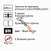 Крючки Saikyo BS-3324 BN № 1 (10 шт)