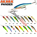 Воблер Akara Pander 105F 14 г. 105мм, цвет A190