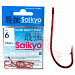 Крючки Saikyo KH-11011 O'Shaughnessy Red № 8