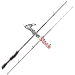 Спиннинг Maximus MINIGUN 17UL 1,7m 1-7g (top solid)