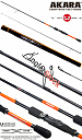 Спиннинг Akara Teuri HS (21-56) 270см