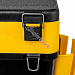 Ящик FishBox Thermo с термоконтейнером (19л/8,5л) черно-желтый (T-FB-T-19-8-BY) Helios