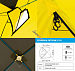 Палатка зимняя PIRAMIDA 2,0х2,0 yellow/gray PREMIER (PR-ISP-200YG)