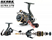 Катушка безынерционная Akara Ultra Lite