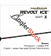 Зимняя удочка Maximus REVOLT ICE SPORT X 302XXH (MIRRISX302XXH) 0,75м до 90гр